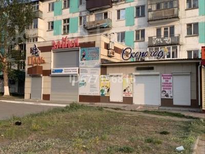 Магазины и бутики · 150 м² за 60 млн 〒 в Рудном