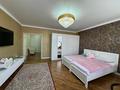 3-комнатная квартира · 120 м² · 9/10 этаж, мкр. Алтын орда 11е за 48 млн ₸ в Актобе — фото 11