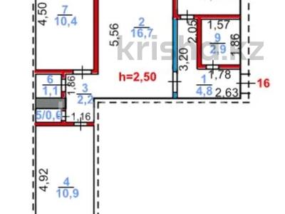 3-бөлмелі пәтер · 56 м² · 4/5 қабат, Фрунзе 3, бағасы: 13.5 млн ₸ в Рудном