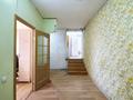 Свободное назначение, кабинеты и рабочие места · 283 м² за 700 000 ₸ в Астане, Сарыарка р-н — фото 13