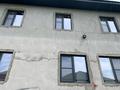 Отдельный дом · 8 комнат · 220 м² · 4 сот., Имангали — Айбек магазин за 85 млн ₸ в Туздыбастау (Калинино) — фото 4
