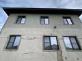 Отдельный дом · 8 комнат · 220 м² · 4 сот., Имангали — Айбек магазин за 85 млн ₸ в Туздыбастау (Калинино) — фото 5