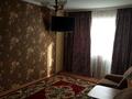2-бөлмелі пәтер · 44 м² · 5/5 қабат, Женис 5 — Вечного огня, бағасы: 160 000 〒 в Жезказгане — фото 4
