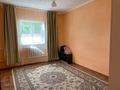 Жеке үй · 4 бөлме · 136 м² · 10 жүзд., Жаңақоныс,Ауезова, бағасы: 25 млн ₸ в Актобе, жилой массив Жанаконыс — фото 3