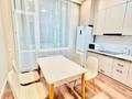 1-бөлмелі пәтер · 45 м², Туран 57/5, бағасы: 15 000 ₸ в Астане, Нура р-н — фото 3