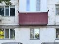 2-бөлмелі пәтер · 46 м² · 2/5 қабат, Ломоносова 13, бағасы: 9.5 млн ₸ в Экибастузе — фото 7