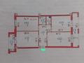 3-комнатная квартира · 82 м² · 1/5 этаж, Е495 — Mega Silk Way за ~ 39 млн ₸ в Астане, Есильский р-н — фото 11