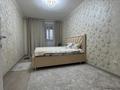 3-комнатная квартира · 82 м² · 1/5 этаж, Е495 — Mega Silk Way за ~ 39 млн ₸ в Астане, Есильский р-н — фото 6