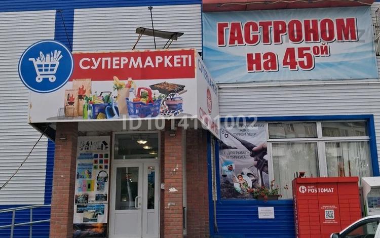 Дүкендер мен бутиктер · 30 м², бағасы: 300 000 ₸ в Усть-Каменогорске — фото 2