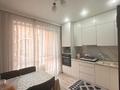 3-комнатная квартира · 90 м² · 8/10 этаж, Сейфуллина 51 за 400 000 ₸ в Алматы, Турксибский р-н — фото 4