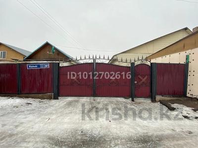 Жеке үй · 4 бөлме · 200 м² · 6 сот., Жалын 24/1 — Дулатова, бағасы: 48.5 млн ₸ в Астане, Сарыарка р-н