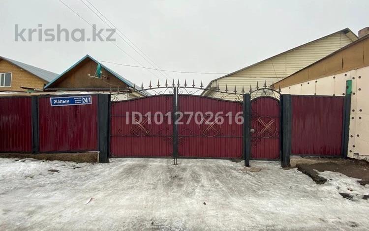 Жеке үй · 4 бөлме · 200 м² · 6 жүзд., Жалын 24/1 — Дулатова, бағасы: 48.5 млн ₸ в Астане, Сарыарка р-н — фото 2