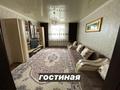 Жеке үй · 4 бөлме · 200 м² · 6 жүзд., Жалын 24/1 — Дулатова, бағасы: 48.5 млн ₸ в Астане, Сарыарка р-н — фото 7