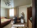Жеке үй · 4 бөлме · 200 м² · 6 жүзд., Жалын 24/1 — Дулатова, бағасы: 48.5 млн ₸ в Астане, Сарыарка р-н — фото 8