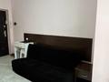 1-комнатная квартира · 18.7 м² · 7/9 этаж, Женис — Проспект Женис, Проспект Богенбай батыра, Медицинский Университет Астана, Казахский агротехнический университет, Казахский национальный университет искусств за 140 000 ₸ в Сарыарка р-н — фото 6