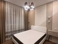 2-бөлмелі пәтер · 50 м² · 7/16 қабат, Утеген батыра, бағасы: 44.5 млн ₸ в Алматы, Ауэзовский р-н — фото 2