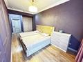 3-комнатная квартира · 84 м² · 8/12 этаж, Сатпаева 90/20 за 78 млн ₸ в Алматы, Бостандыкский р-н — фото 3