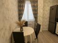 1-комнатная квартира · 35.5 м² · 2/9 этаж, Кайым Мухамедханова 47 за 230 000 ₸ в Астане, Есильский р-н — фото 4