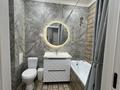 1-комнатная квартира · 35.5 м² · 2/9 этаж, Кайым Мухамедханова 47 за 230 000 ₸ в Астане, Есильский р-н — фото 8