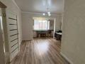 2-бөлмелі пәтер · 42 м² · 6/10 қабат, Жунисова, бағасы: 27.5 млн ₸ в Алматы, Наурызбайский р-н
