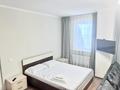 1-бөлмелі пәтер · 65 м², Сарайшык 5, бағасы: 15 000 ₸ в Астане, Есильский р-н — фото 4