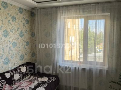 3-бөлмелі пәтер · 54 м² · 5/5 қабат, 8-шағынаудан 53, бағасы: 20 млн ₸ в Шымкенте, Туран р-н