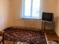 2-бөлмелі пәтер · 46 м² · 1/5 қабат, Ақжар ш/а. дом2 кв 44 — Возле Санотории Алатау, бағасы: 25 млн ₸ в Алматы, Наурызбайский р-н