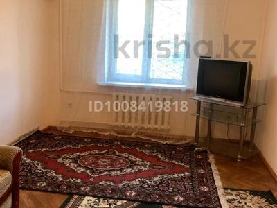 2-бөлмелі пәтер · 46 м² · 1/5 қабат, Ақжар ш/а. дом2 кв 44 — Возле Санотории Алатау, бағасы: 25 млн ₸ в Алматы, Наурызбайский р-н