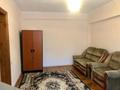2-бөлмелі пәтер · 46 м² · 1/5 қабат, Ақжар ш/а. дом2 кв 44 — Возле Санотории Алатау, бағасы: 25 млн ₸ в Алматы, Наурызбайский р-н — фото 2