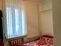 2-бөлмелі пәтер · 46 м² · 1/5 қабат, Ақжар ш/а. дом2 кв 44 — Возле Санотории Алатау, бағасы: 25 млн ₸ в Алматы, Наурызбайский р-н — фото 3