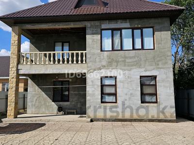 Отдельный дом · 5 комнат · 251.5 м² · 5.99 сот., Вагонник 188 — Рядом с мкр &quot;Самал&quot; за 55 млн 〒 в Уральске