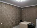 Отдельный дом · 5 комнат · 251.5 м² · 5 сот., Вагонник 188 — Рядом с мкр "Самал" за 45 млн ₸ в Уральске — фото 12