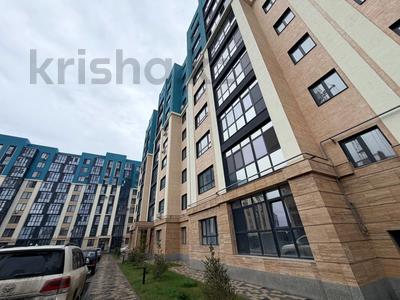 1-комнатная квартира · 47.2 м² · 8/9 этаж, Курганская 2В за 18.4 млн ₸ в Костанае