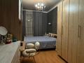 3-комнатная квартира · 70 м² · 2/2 этаж, Попова — Маркова за 63 млн ₸ в Алматы, Бостандыкский р-н — фото 8