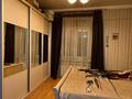 3-комнатная квартира · 70 м² · 2/2 этаж, Попова — Маркова за 63 млн ₸ в Алматы, Бостандыкский р-н — фото 10