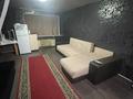 1-комнатная квартира · 30 м² · 2 этаж, мкр Новый Город — Бухар Жырау за 8 999 ₸ в Караганде, Казыбек би р-н — фото 3