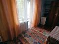 1-бөлмелі пәтер · 19 м² · 6/9 қабат, Потанина 18, бағасы: 7 млн ₸ в Усть-Каменогорске