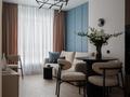 2-комнатная квартира · 55 м² · 10 этаж, Розыбакиева за 4 000 ₸ в Алматы, Бостандыкский р-н — фото 3