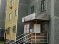 Свободное назначение · 80 м² за 35.5 млн ₸ в Семее — фото 6