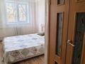 2-комнатная квартира · 48 м² · 3/4 этаж, Гоголя 100 — Наурызбай батыра, Сейфуллина за 350 000 ₸ в Алматы, Алмалинский р-н — фото 12