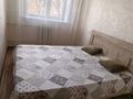 2-комнатная квартира · 48 м² · 3/4 этаж, Гоголя 100 — Наурызбай батыра, Сейфуллина за 350 000 ₸ в Алматы, Алмалинский р-н — фото 13