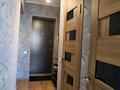 2-комнатная квартира · 48 м² · 3/4 этаж, Гоголя 100 — Наурызбай батыра, Сейфуллина за 350 000 ₸ в Алматы, Алмалинский р-н — фото 17