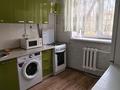 2-комнатная квартира · 48 м² · 3/4 этаж, Гоголя 100 — Наурызбай батыра, Сейфуллина за 350 000 ₸ в Алматы, Алмалинский р-н — фото 6
