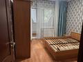 2-комнатная квартира · 59.1 м² · 2/9 этаж, мкр Жетысу-2 18 за 39.5 млн ₸ в Алматы, Ауэзовский р-н — фото 5