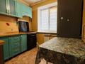 2-бөлмелі пәтер · 60 м² · 3/4 қабат, Байтурсынова, бағасы: 350 000 ₸ в Алматы, Алмалинский р-н — фото 4