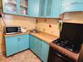 2-бөлмелі пәтер · 60 м² · 3/4 қабат, Байтурсынова, бағасы: 350 000 ₸ в Алматы, Алмалинский р-н — фото 5