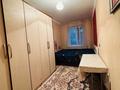 2-бөлмелі пәтер · 60 м² · 3/4 қабат, Байтурсынова, бағасы: 350 000 ₸ в Алматы, Алмалинский р-н — фото 7