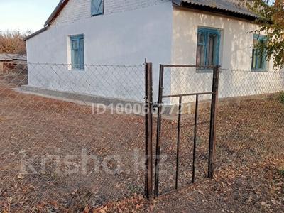 Часть дома · 3 комнаты · 60.5 м² · 20.65 сот., Е.Токпанова. 42 кв 2 — Продуктового магазина. за 1.5 млн ₸ в Митрофановке