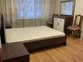 3-комнатная квартира · 87 м² · 1/4 этаж · помесячно, Чайковского 192 — Желтоксан за 390 000 〒 в Алматы, Алмалинский р-н — фото 2