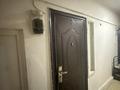 Отдельный дом · 11 комнат · 250 м² · 6 сот., Шухова 5 Б за 65 млн ₸ в Алматы, Медеуский р-н — фото 20